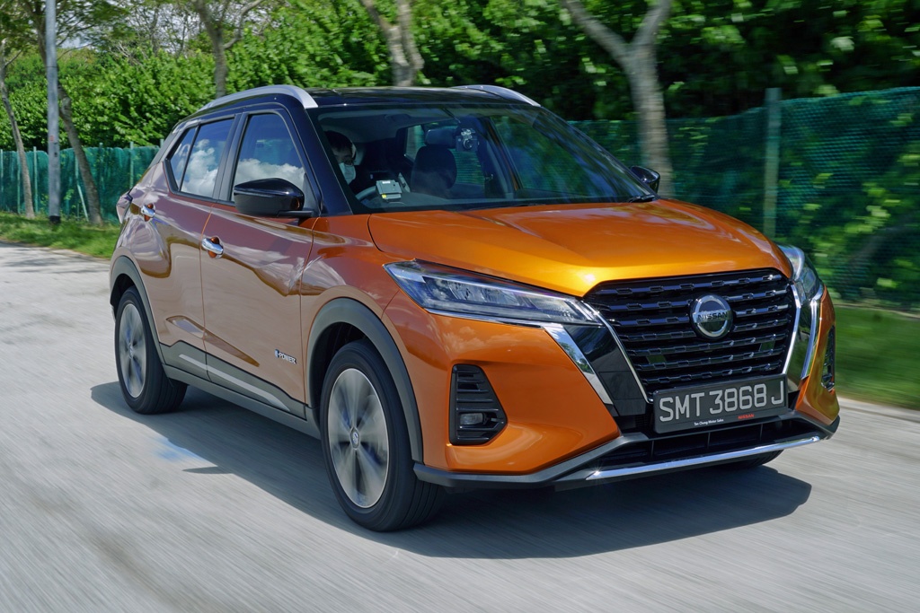 Nissan kicks e power